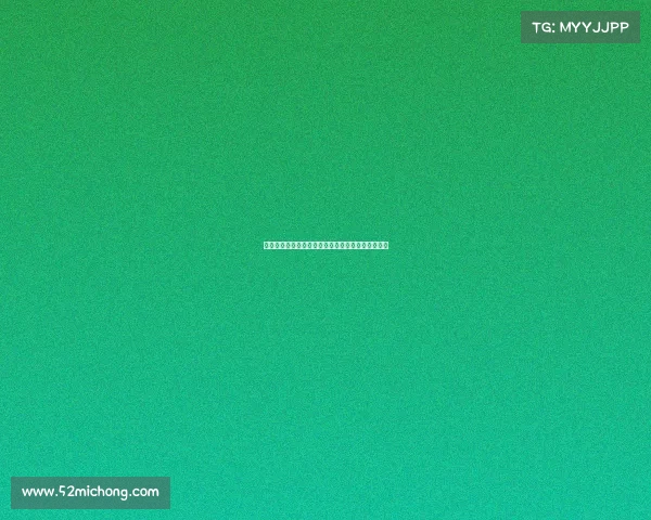 欧冠付费直播逐渐兴起球迷如何适应付费观看新时代