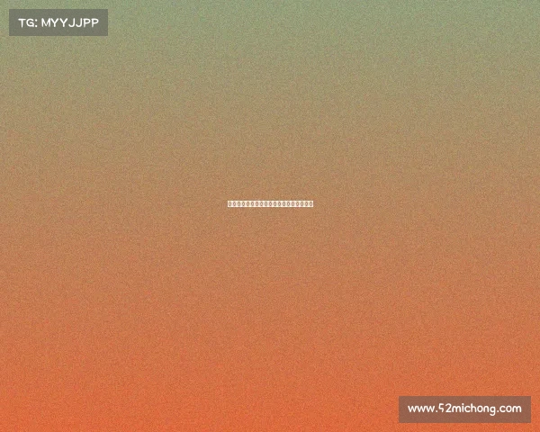 伯恩利与切尔西达成协议正式签下乌戈舒库