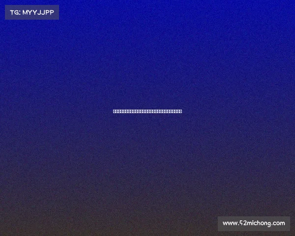 林加德与拉什福德通道内嬉戏欢笑展现友谊温情球场外的另一面