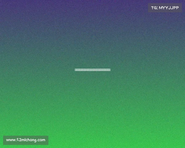 欧冠付费直播逐渐兴起球迷如何适应付费观看新时代