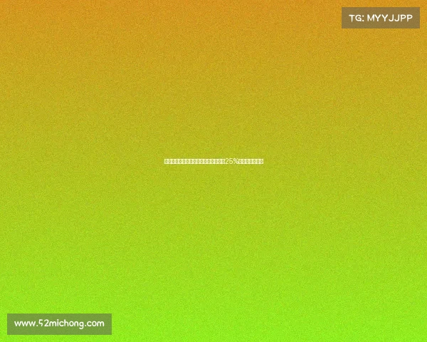 葡体水晶宫西汉姆联争夺德温特尤文有25%分成成交易核心