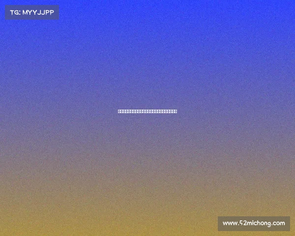 赫罗纳宣布今夏首签租借毕尔巴鄂竞技右后卫乌戈林孔