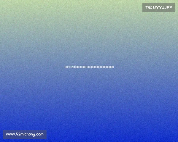 西甲352阵型解析与战术运用 探讨球队如何在现代足球中实现战术革新