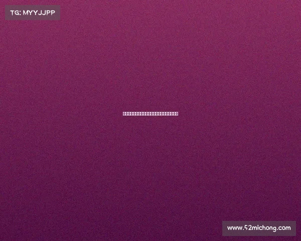 足球俱乐部引援资金预算分析与合理分配策略探讨