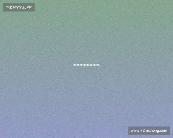 伯恩利与切尔西达成协议正式签下乌戈舒库