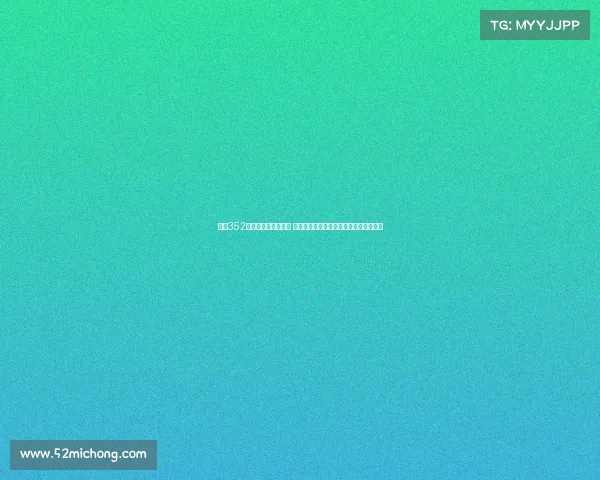 西甲352阵型解析与战术运用 探讨球队如何在现代足球中实现战术革新